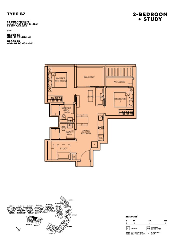 Sophia Hills floor plan 732 sqft Type B7