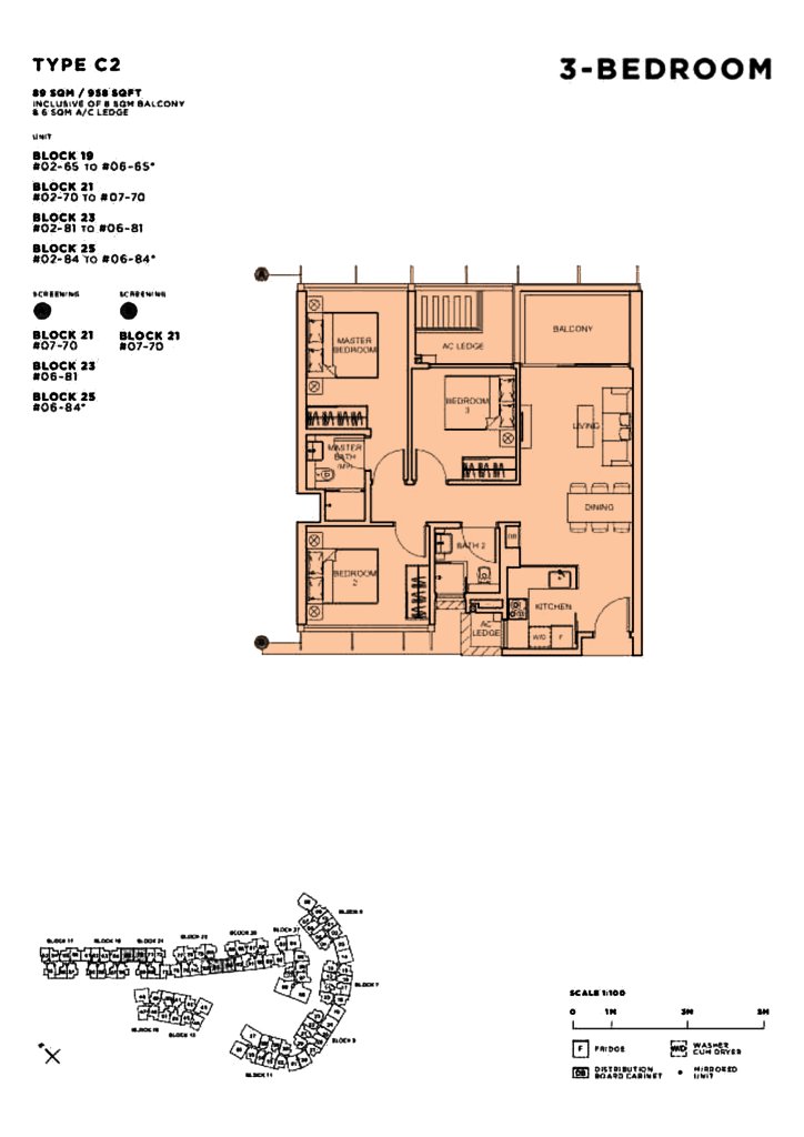 Sophia Hills floor plan 958 sqft Type C2