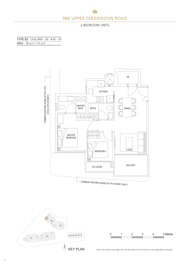 Stars of Kovan floor plan Type B2, 732 sqft, Hougang, Singapore