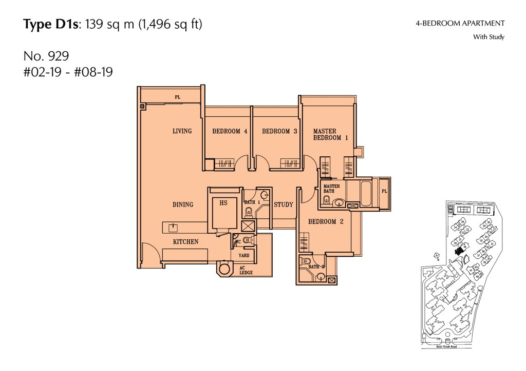 The Cascadia floor plan 1,496 sqft Type D1S
