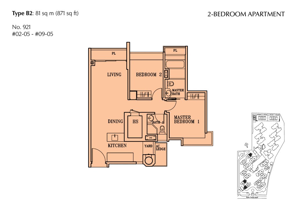 The Cascadia floor plan 872 sqft Type B2