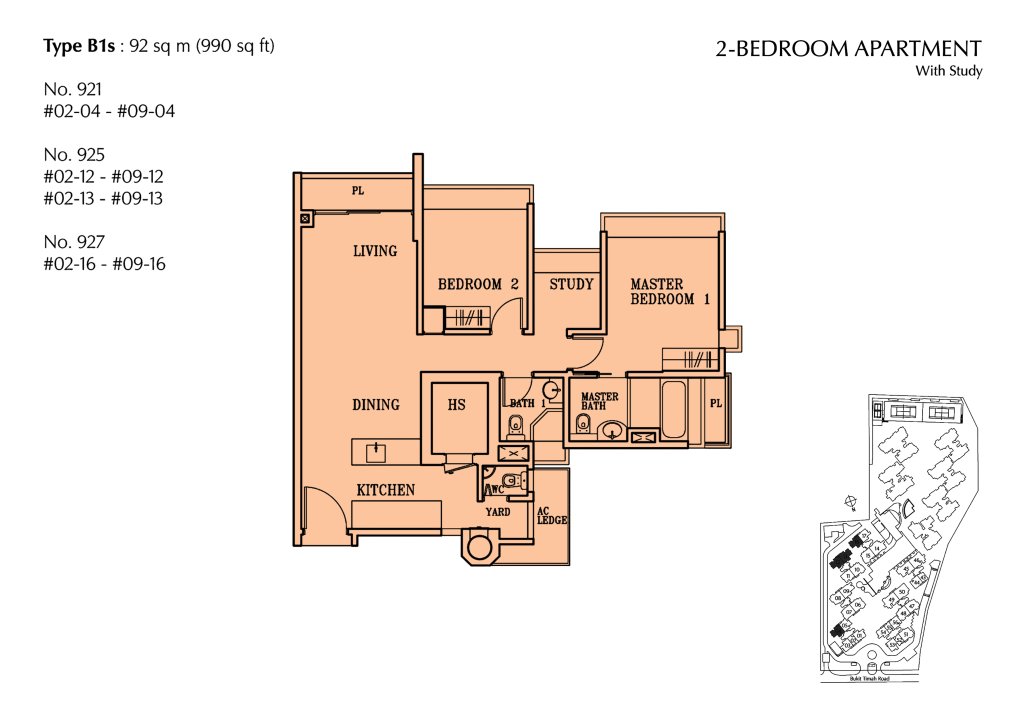 The Cascadia floor plan 990 sqft Type B1S