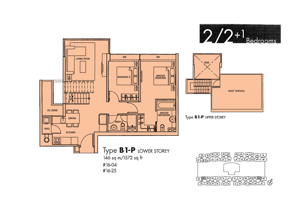 The Centris floor plan 1,572 sqft Type B1-P