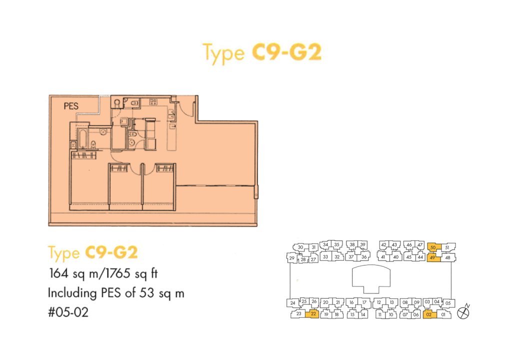 The Centris floor plan 1,765 sqft Type C9-G2