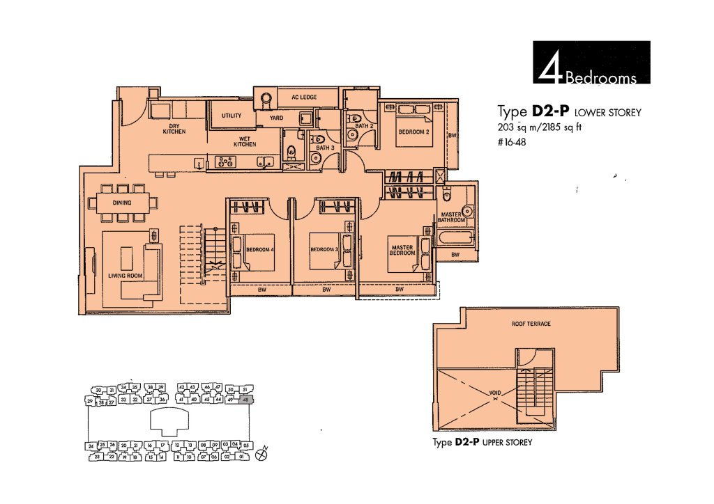 The Centris floor plan 2,185 sqft Type D2-P