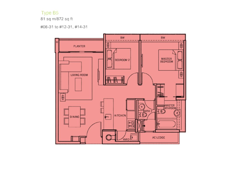 The Centris floor plan 872 sqft Type B5