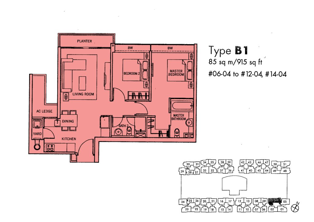 The Centris floor plan 915 sqft Type B1