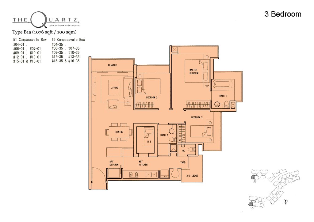 The Quartz floor plan Type Type-B1a, 1076 sqft, Sengkang, Singapore