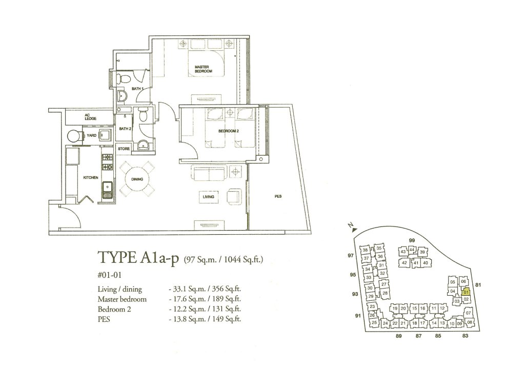 The Raintree floor plan 1,044 sqft Type A1a-p