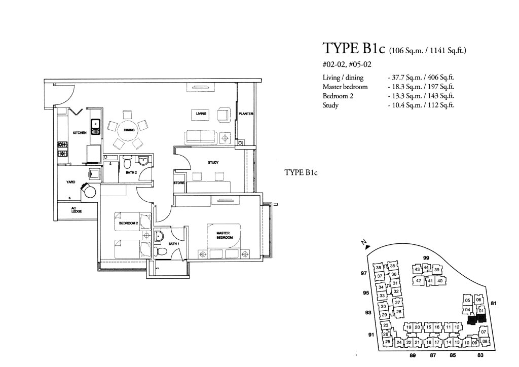 The Raintree floor plan 1,313 sqft Type C1c