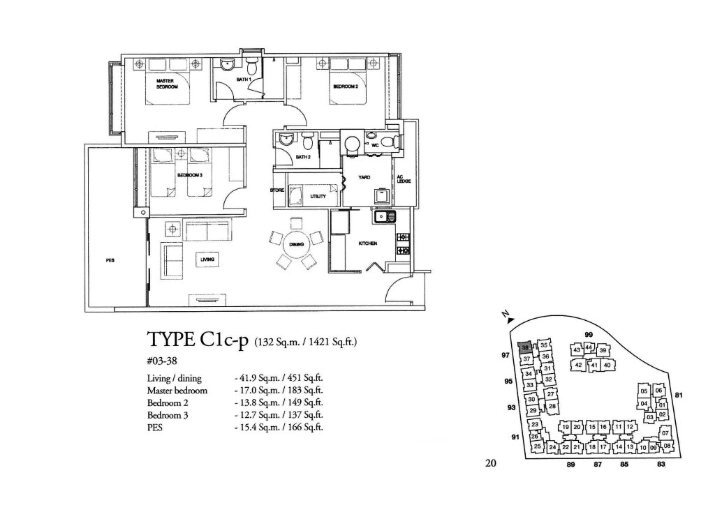 The Raintree floor plan 1,421 sqft Type C1c-p