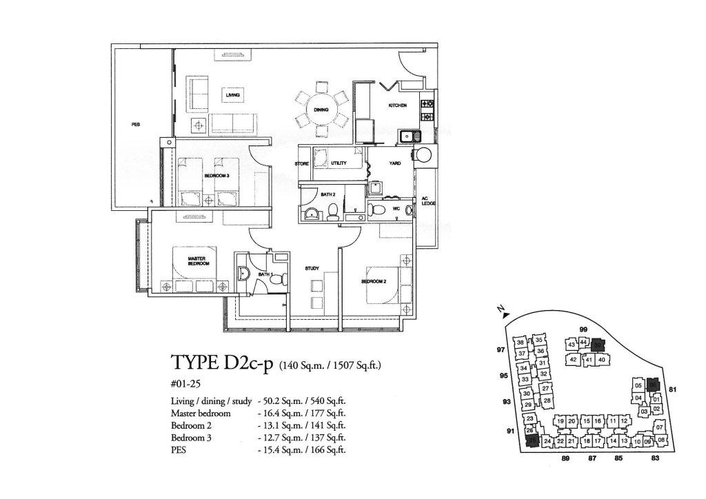 The Raintree floor plan 1,507 sqft Type D2c-p