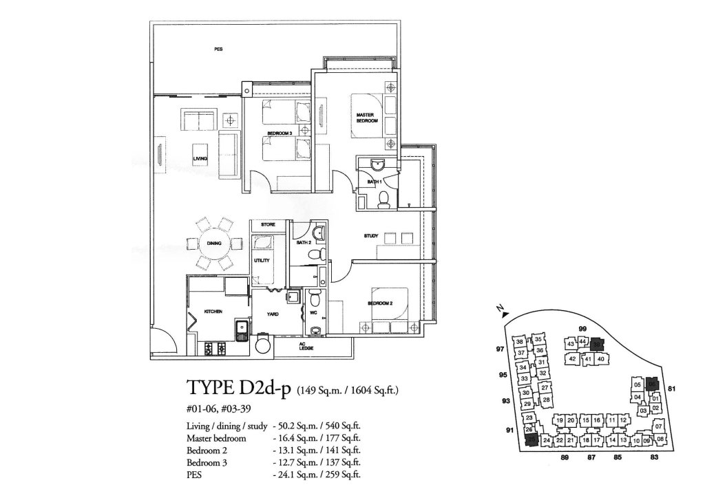 The Raintree floor plan 1,604 sqft Type D2d-p
