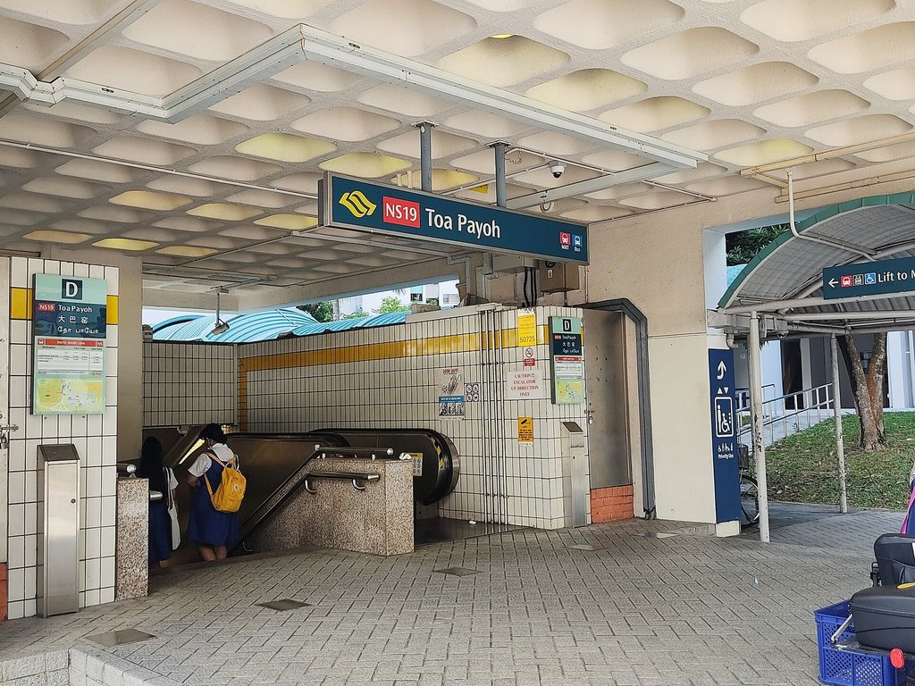 Toa Payoh MRT station NS19 entrance, the North-South Line stop east of 8 Thomson Lane
