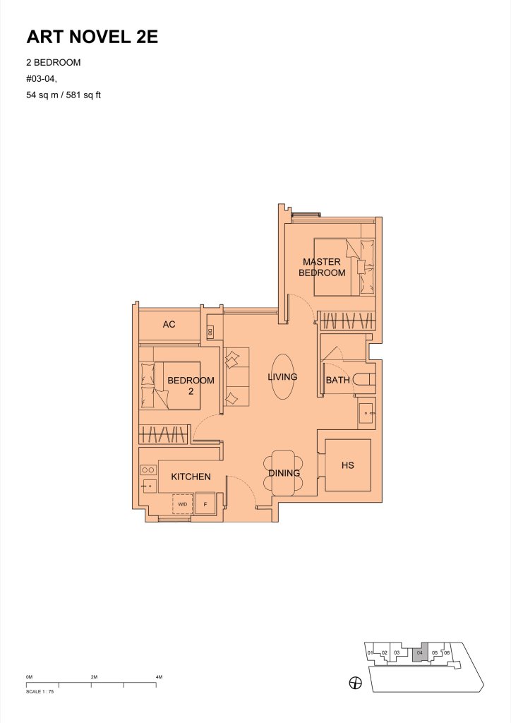 Atlassia 2B1B+S 581 2E floor plan