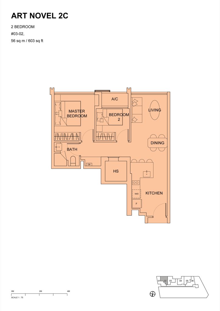 Atlassia 2B1B+S 603 2C floor plan