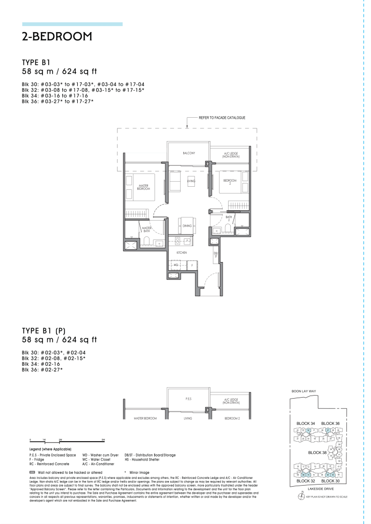 Lucerne Grand 2 bedroom floor plan Type B1 624 sqft