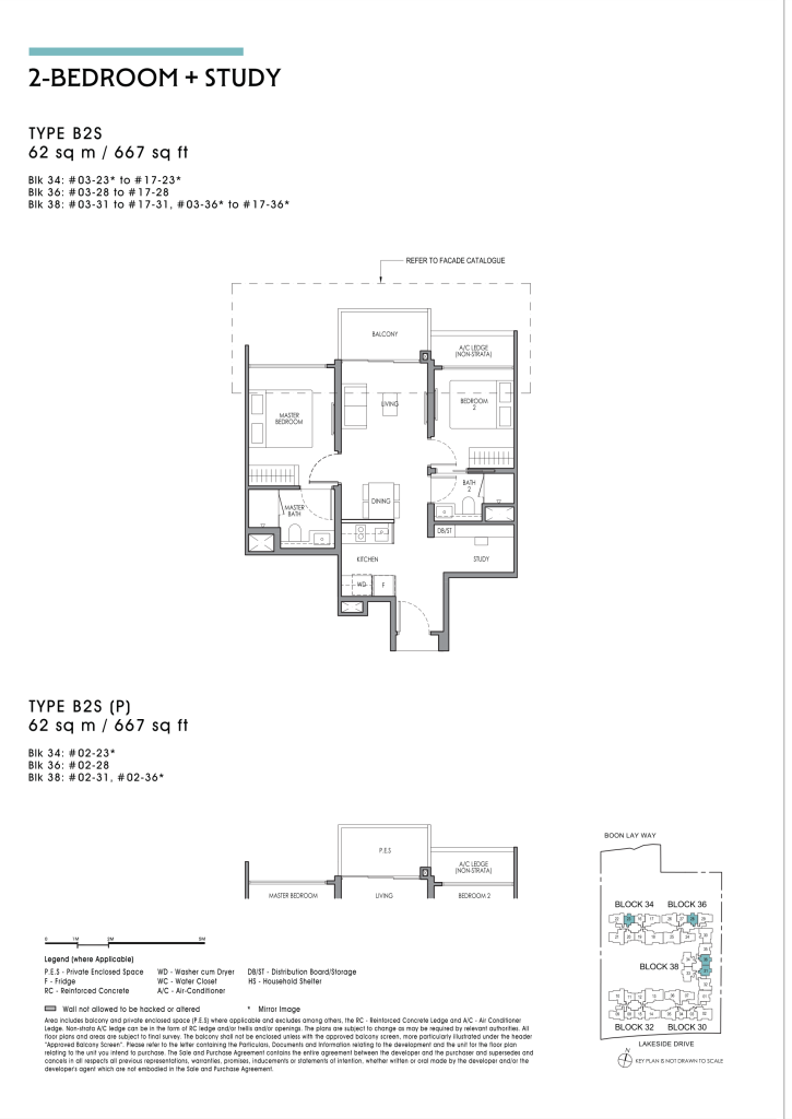 Lucerne Grand 2 bedroom + study floor plan Type B2S 667 sqft