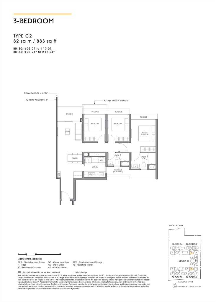 Lucerne Grand 3 bedroom floor plan Type C2 883 sqft