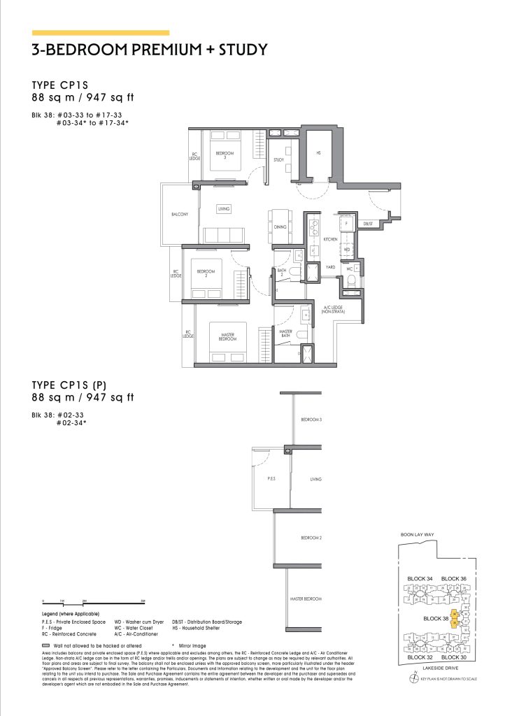 Lucerne Grand 3 bedroom premium + study floor plan Type CP1S 947 sqft