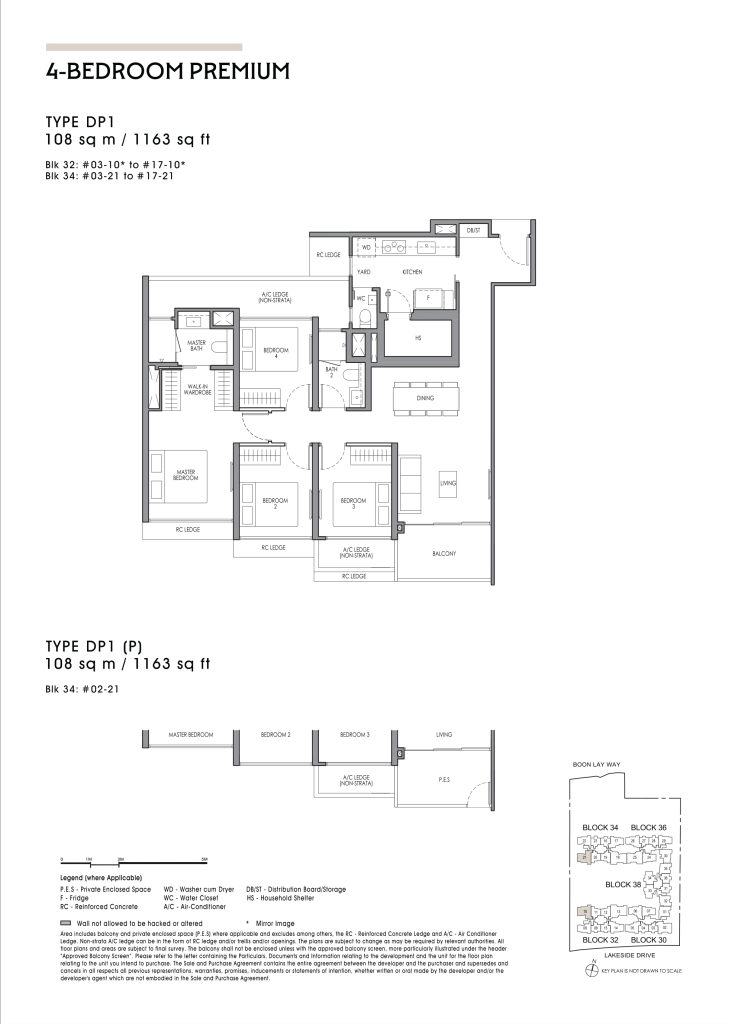 Lucerne Grand 4 bedroom premium floor plan Type DP1 1163 sqft
