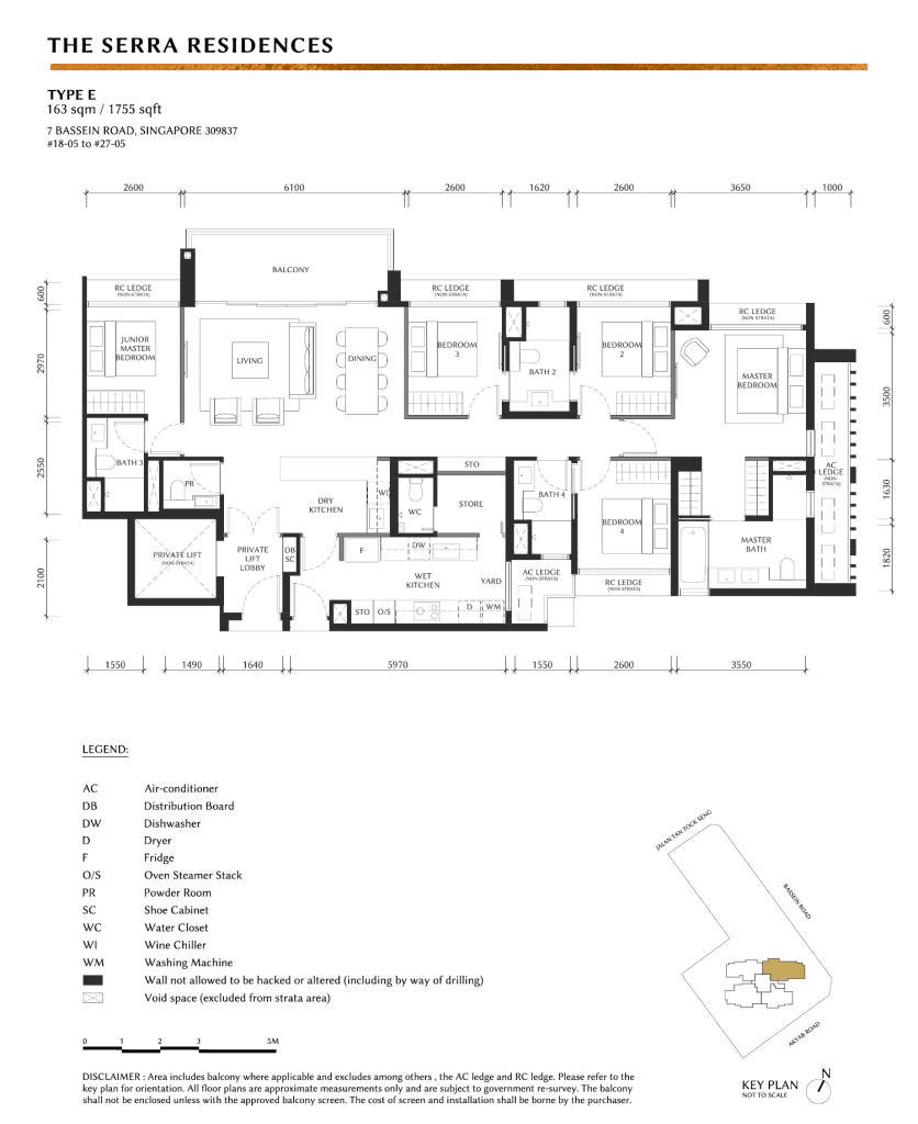 Serra 5B6B+S 1755 E floor plan